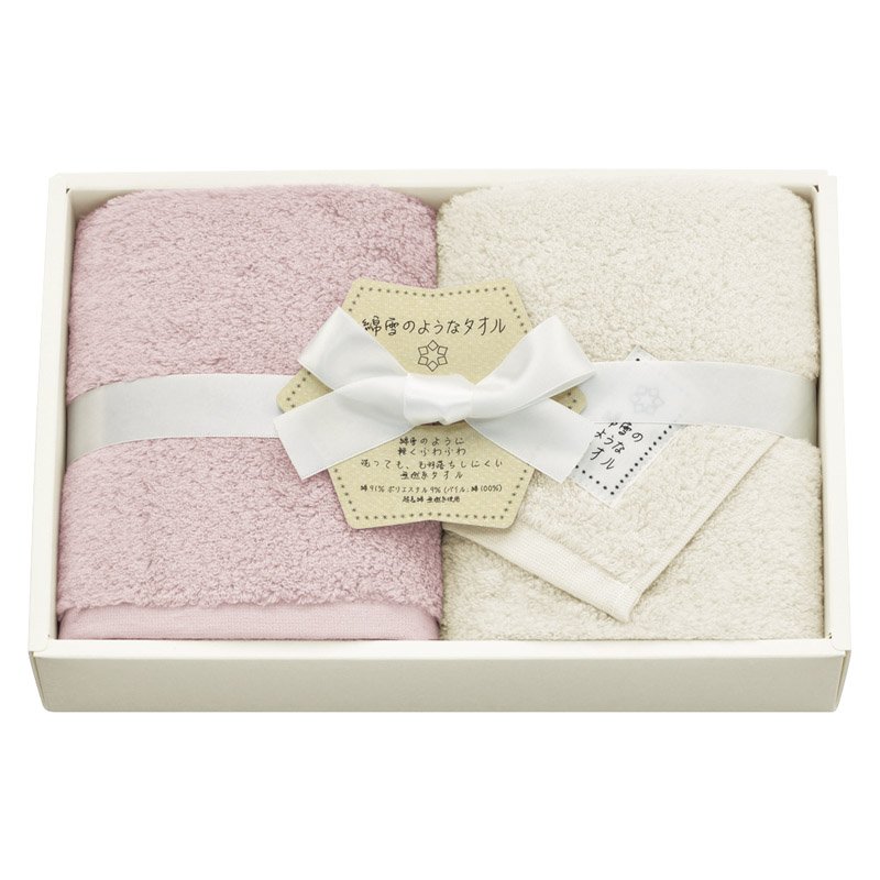 乐天商城 - 綿雪のようなタオル ベルベットギフト フェイスタオル2P ピンク【のし・包装無料】【代引不可】