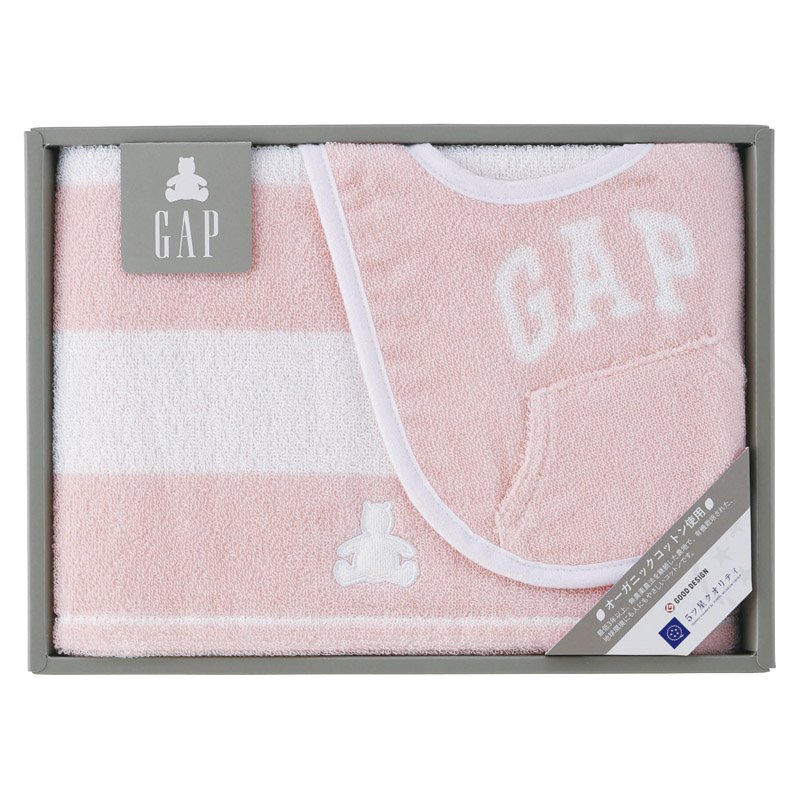 乐天商城 - baby GAP ボーダーベア ミニバスタオル&スタイ ピンク【のし・包装無料】【代引不可】