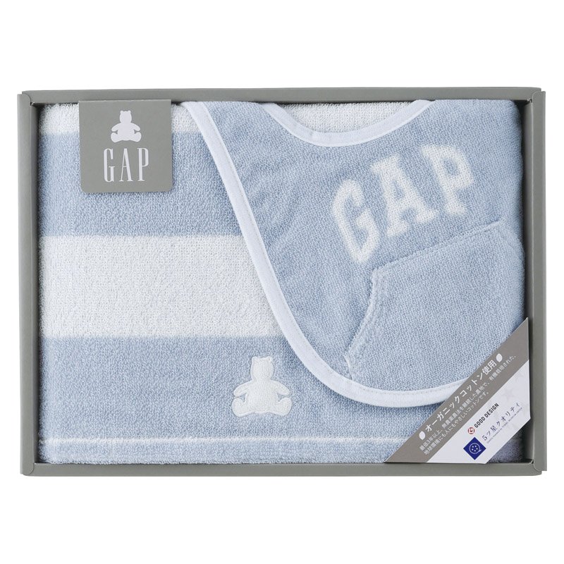 Rakuten - baby GAP ボーダーベア ミニバスタオル&スタイ ブルー【のし・包装無料】【代引不可】