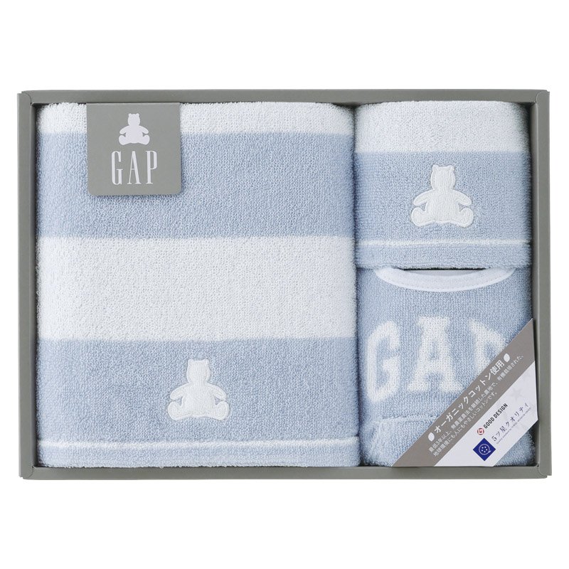 Rakuten - baby GAP ボーダーベア タオルセット ブルー【のし・包装無料】【代引不可】