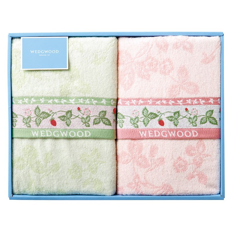 ウェッジウッド ワイルドストロベリー タオルケット2P【のし・包装無料】【代引不可】