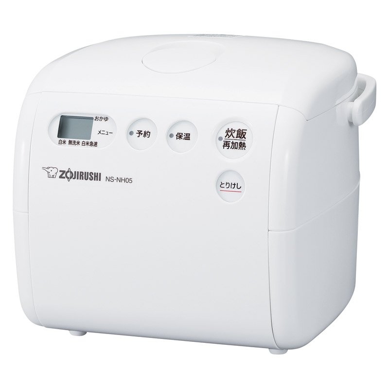 Rakuten - 象印 極め炊き 小容量マイコン炊飯ジャー NS-NH05-WZ【のし・包装無料】【代引不可】