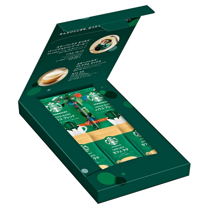 Other - スターバックス コーヒーアソートギフト SBE-10B【のし・包装無料】【代引不可】