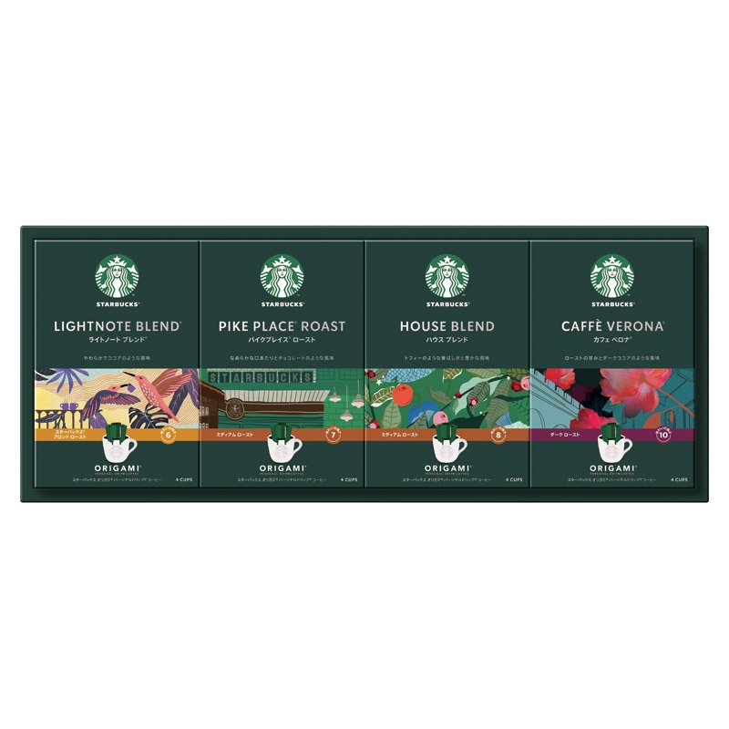 スターバックス オリガミ パーソナルドリップコーヒーギフト SBX-30B【のし・包装無料】【代引不可】