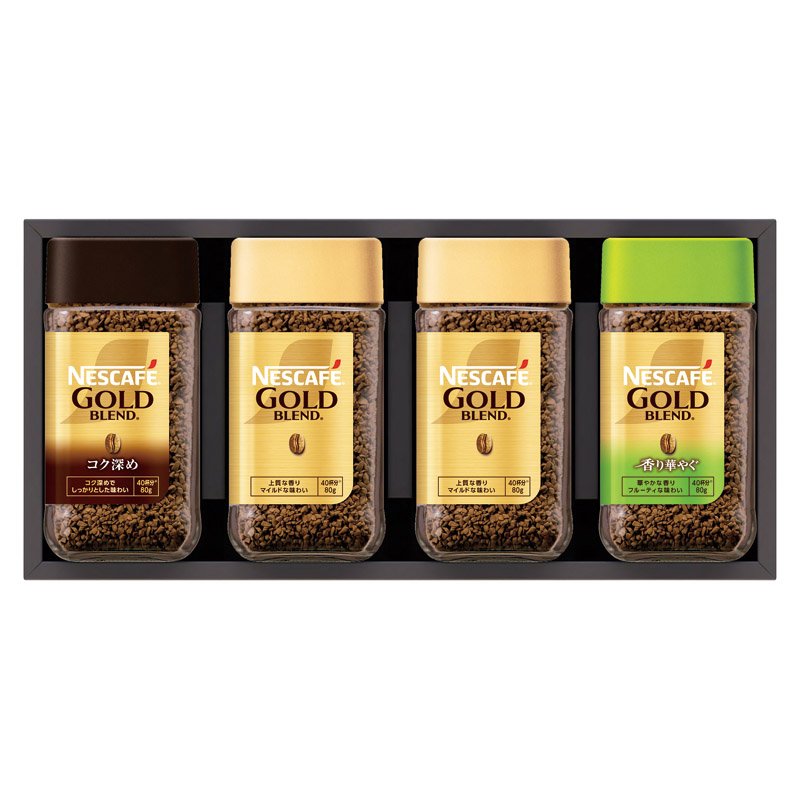 ネスカフェ プレミアムレギュラーソリュブルコーヒーギフトセット N45-A【のし・包装無料】【代引不可】