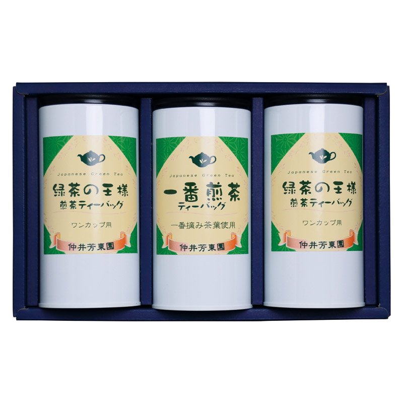 Set, Assortment - 仲井芳東園 豊味緑茶ティーバッグ詰合せ LTP-35【のし・包装無料】【代引不可】