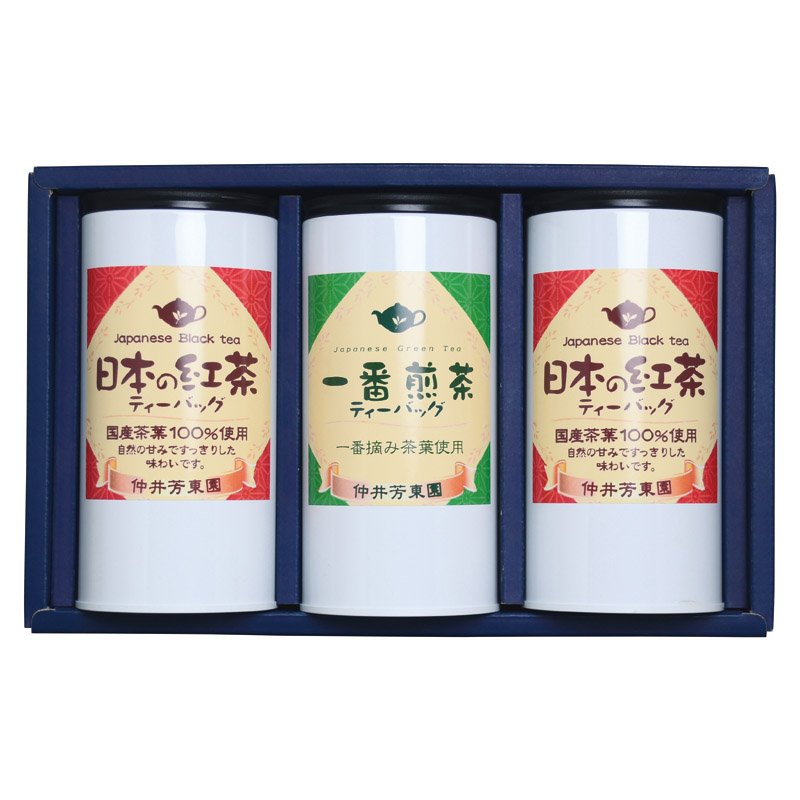 Rakuten - 仲井芳東園 鹿児島紅茶と豊味緑茶ティーバッグ詰合せ LTP-50【のし・包装無料】【代引不可】