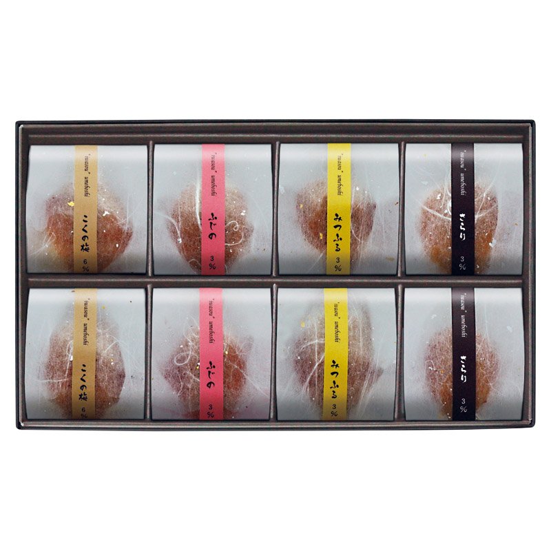 ギフト商品をお買い上げのお客様へ・直送品のため代金引換はご利用できません。・北海道・沖縄はお届けできません。・お届けまで1週間前後お日にちを頂く場合がございます。・ギフト商品は通常商品と同梱できません。果肉の柔らかな完熟の特選紀州産南高梅を...