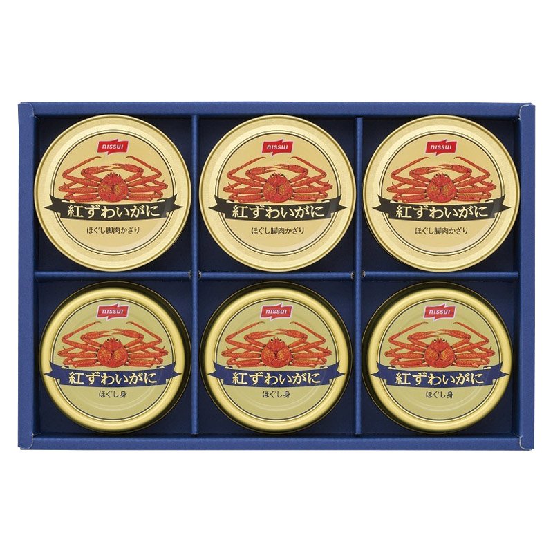 ニッスイ かに缶詰ギフト NK-50B【のし・包装無料】【代引不可】