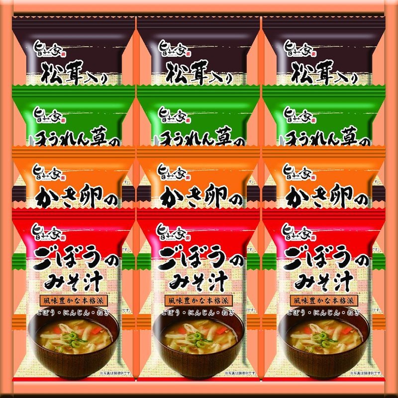 Rakuten - 旨み家 フリーズドライ味噌汁ギフト M- D【のし・包装無料】【代引不可】