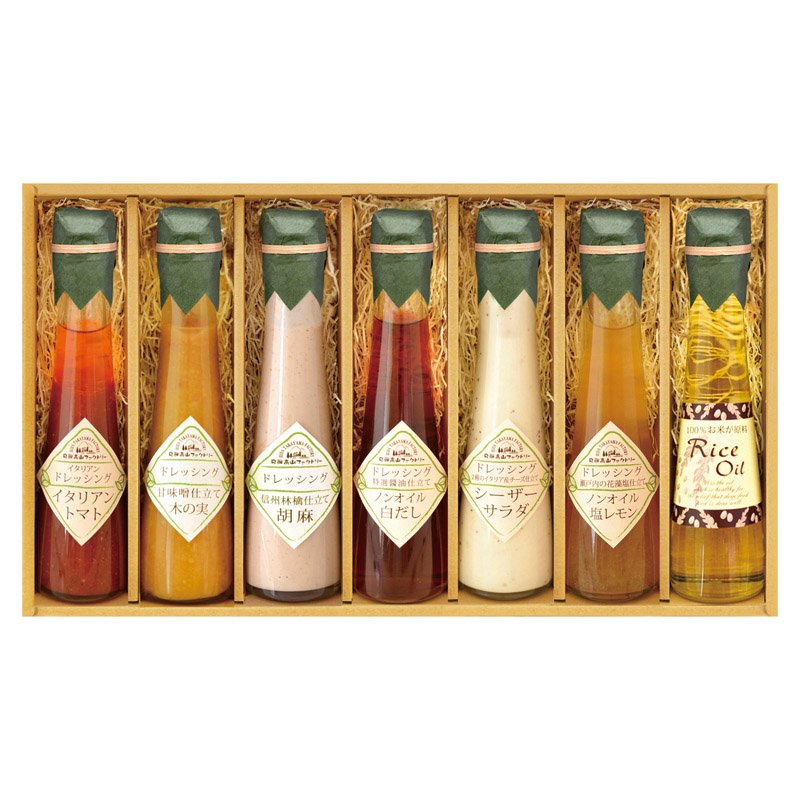 飛騨高山ファクトリー 〜食菜味〜すこやかドレッシングギフト ID-7X【のし・包装無料】【代引不可】