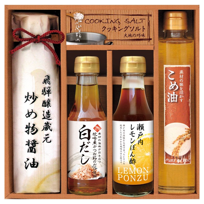 樂天商城 - 美食ファクトリー 厳選こだわり調味料ギフト NIH-30R【のし・包装無料】【代引不可】