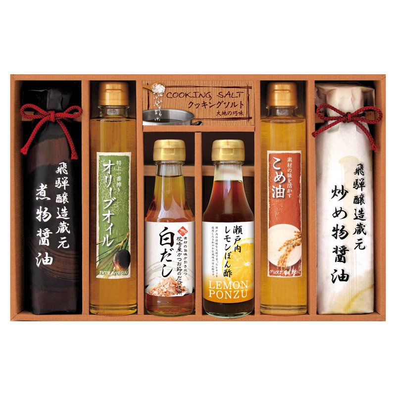 美食ファクトリー 厳選こだわり調味料ギフト NIH-40R【のし・包装無料】【代引不可】