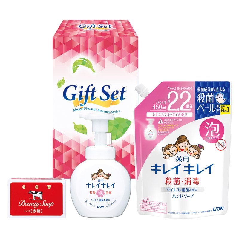 乐天商城 - きちんとキレイギフト GKL-15【のし・包装無料】【代引不可】