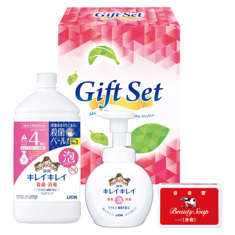 Rakuten - きちんとキレイギフト GKL-20【のし・包装無料】【代引不可】