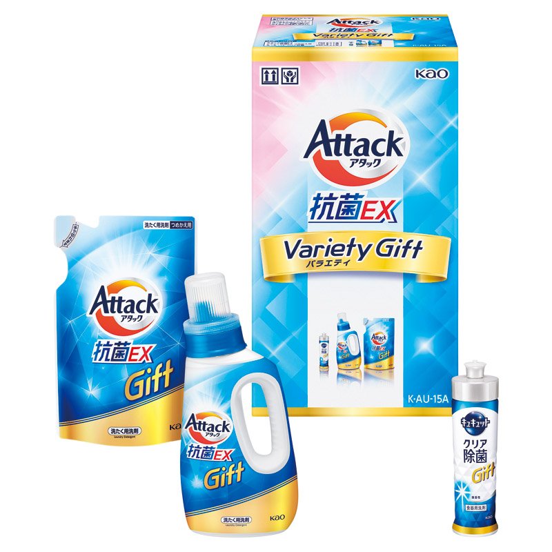 Rakuten - 花王 アタック抗菌EX バラエティーギフト K・AU-15A【のし・包装無料】【代引不可】