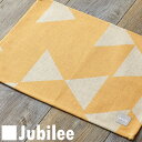 SALE セール ランチョンマット 北欧 2枚組 ペアセット Jubilee 英国ブランド ティータオル イエロー ダイヤモンド マット プレゼント ギフト 新...