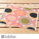 ランチョンマット 北欧 2枚組 ペアセット ティータオル ピンク サークル 水玉 プレゼント ギフト プレイスマット 子供 給食 撥水 オレンジ 45cm×32...