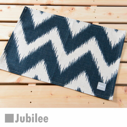 ランチョンマット 北欧 2枚組 ペアセット ティータオル プレイスマット ブラック ウェーブ 波線 プレゼ..