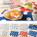 ランチョンマット 北欧 撥水 2枚セット Jubilee プレースマット ティータオル デザイナー マリン ドット 水玉 デザイン 45×32cm リネン プレ...