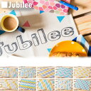 ランチョンマット 北欧 撥水 2枚セット Jubilee プレースマット ティータオル パステル ジグザグ ブルー イエロー 子ども 給食 45×32cm リネ...