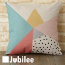 クッションカバー Cushion Cover 北欧デザイン ミント ダイヤモンド 45×45cm リネン 天然の麻で出来たハンドメイド プレゼント ギフト 新生...