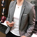 メンズ テーラード ジャケット 麻 無地 リネン カジュアル ブレザー サマー 長袖 テーラードジャケット ビジネス 紳士用 通勤 カジュアル 春 夏 秋 長袖...