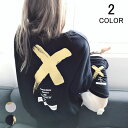 ペット 飼い主 セット お揃い Tシャツ 長袖 丸首 ドッグウエア 犬服 猫服 ペット服 大人 ペットウエア 犬 猫 愛犬 ペット ペット用品 カラフル ペット...