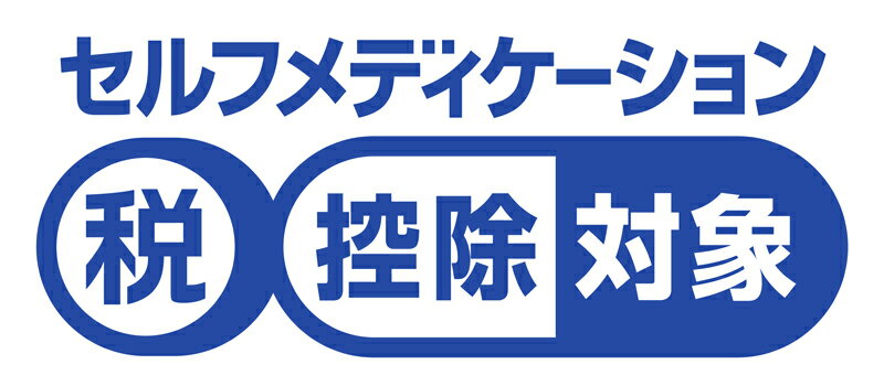 ★フェイタスZアルファジクサス　7枚ウェルパーク 2