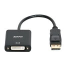 BENFEI DisplayPort(ディスプレイポート) - DVI 変換ケーブル オス・オス Displayport DVI 短い