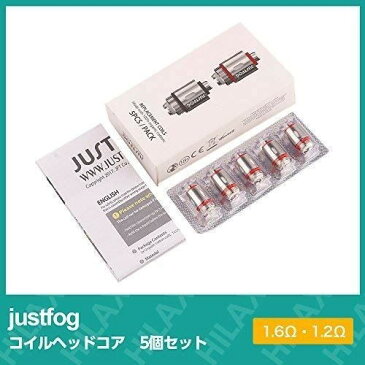 正規品 VAPE 電子タバコ JUSTFOG (ジャストフォグ) Q14， Q16， P16 シリーズ用交換コイル 5個セット (2 1.6Ω)