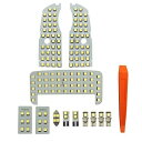 YAOFAO プリウス 30 系 LED ルームランプ プリウス/プリウスα ZVW30/ZVW40/ZVW41 サンルーフ無 車種別専用設計3チップ SMD 5050 12点セット LED取り扱い専用工具付