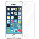 Apple iPhone5 iPhone5S iPhone5C ガラスフィルム 保護フィルムフィルム 強化ガラス ガラス 薄い 】iPhone5/iPhone5s/iPhone5c 対応 強化ガラス製 液晶保護フィルム ガラスフィルム 9H とっても薄い 0.4mm