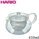 HARIO(ハリオ)茶茶急須 丸 450ml CHJMN-45T