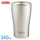 THERMOS(サーモス) 真空断熱タンブラー340ml JDE-340