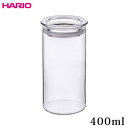 HARIO(ハリオ) スキニーキャニスター SCN-400T 400ml