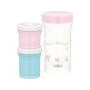 THERMOS(サーモス) まほうびんの離乳食ケース ピンク(P) JBW-240