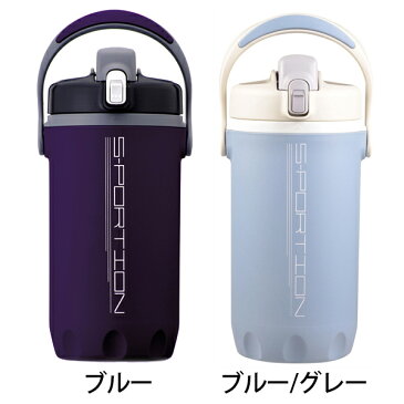 スポーション ワンタッチ ローダー ジャグ 2.0L D-2770 D-2769