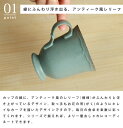 Nuvola ( ヌヴォラ ) マグカップ 単品販売 容量 300cc ヤマ吾陶器 gozangama 吾山窯 【 陶磁器 食器 おしゃれ 洋食器 カフェ食器 カフェ風 カップ コップ マグ 】 2