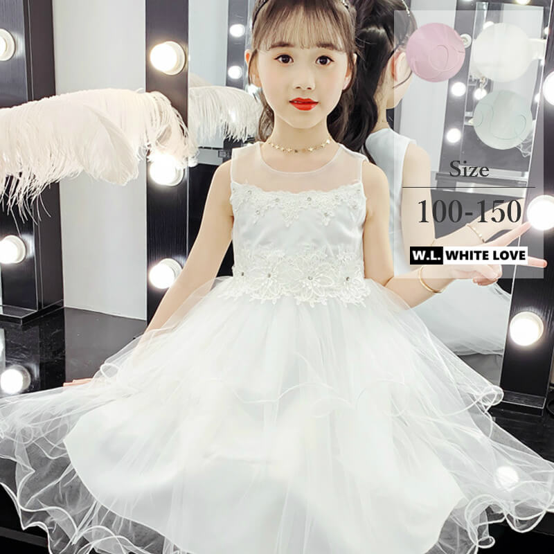 子供ドレス ノースリーブ 子供服 カラードレス ワンピース フワラーガール 子どもドレス 可愛い 衣装 女の子 ［ カラー： ホワイト ピンク ライトグリーン / サイズ： 100 110 120 130 140 150 ］ サブカラー： 白 緑色