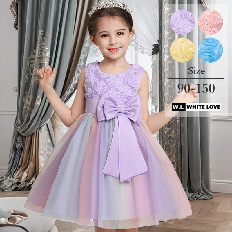 子供ドレス ノースリーブ 子供服 カラードレス ワンピース フワラーガール 子どもドレス 可愛い 衣装 女の子 ［ カラー： スカイブルー ピンク イエロー ライトパープル / サイズ： 90 100 110 120 130 140 150 ］ サブカラー： 紫 水色 黄色