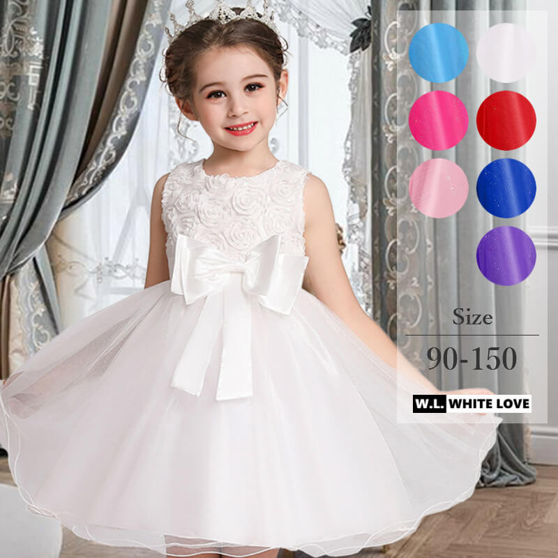 子供ドレス ノースリーブ 子供服 カラードレス ワンピース フワラーガール 子どもドレス 可愛い 衣装 女の子 ［ カラー： ホワイト レッド ブルー ピンク ライトオーキッドピンク / サイズ： 90 100 110 120 130 140 150 ］ サブカラー： 白 赤 青 紺 紫 水色