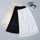 インナー ペチコート 2色 ペチスカート レディース レース レース付き ショート 下着 肌着 キャミ ドレス ワンピース ワンピ チラ見え防止 透け防止 透けない 着心地抜群 小物 即日発送 即納 あす楽 【 あす楽 】 ホワイト 白色 白 / ブラック 黒色 黒 【 メール便 OK 】