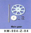 4ch#04(004-Z-04)Main gear