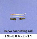 4ch#04(004-Z-11)Servo connecting rod