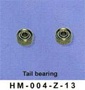 4ch#04(004-Z-13)Tail bearing