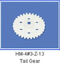 HM-4#3-Z-13Tail Gear 4ch本格ミニヘリ#3消耗部品