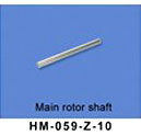 HM-059-Z-10 Main rotor shaft ラジコンヘリコプター7ch#59消耗部品