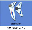 WALKERA HM-059-Z-19 Stablilizer ラジコンヘリコプター7ch#59消耗部品