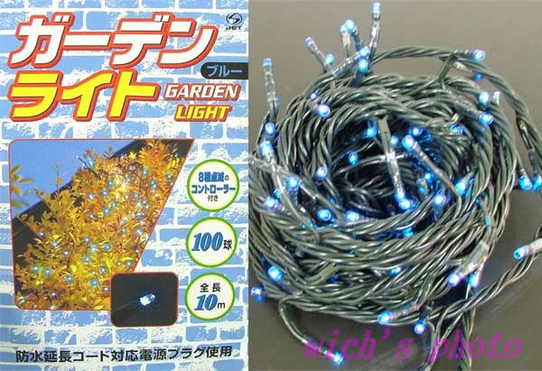 �ɿ巿�����ǥ�饤��100��10m(�֥롼)